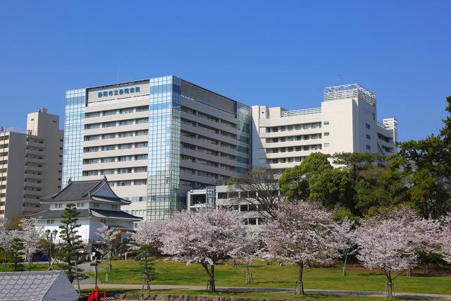 静岡市立病院