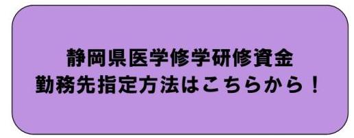haichityousei2